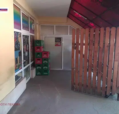 Снимка 2 — Магазин във Видин, с. Покрайна