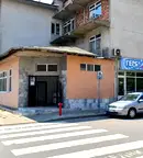 Магазин във Враца, Бяла Слатина