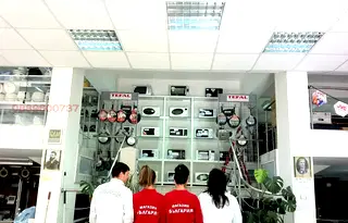 Магазин във Враца, Мездра