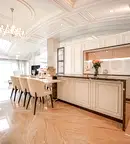Многостаен апартамент в София, Малинова долина