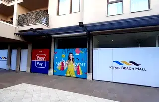 Бизнес имот в Бургас, к.к. Слънчев бряг