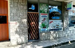 Бизнес имот в Габрово, Севлиево