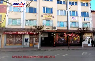 Бизнес имот в Кърджали, Ардино
