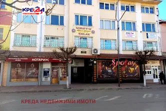 Бизнес имот в Кърджали, Ардино