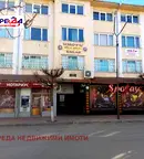 Бизнес имот в Кърджали, Ардино
