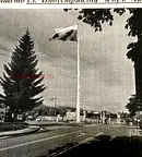 Бизнес имот в Пазарджик, Велин