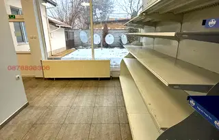 Бизнес имот във Враца, Козлодуй