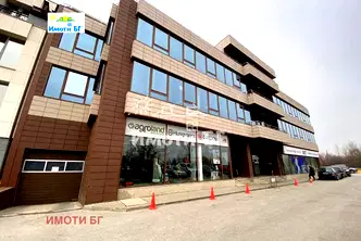 Офис в Студентски