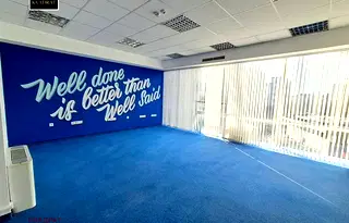 Офис в Студентски