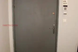 Офис в София, 7-ми 11-ти километър
