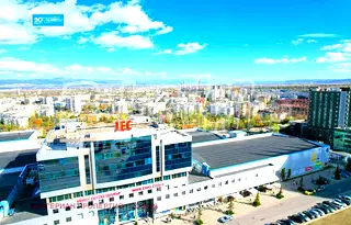 Офис в София, 7-ми 11-ти километър
