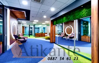 Офис в София, 7-ми 11-ти километър