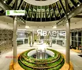 Снимка 4 — Офис в София, 7-ми 11-ти километър