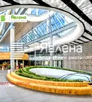 Офис в София, 7-ми 11-ти километър