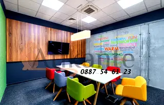 Офис в София, 7-ми 11-ти километър