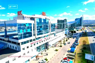 Офис в София, 7-ми 11-ти километър