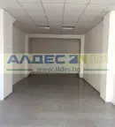 Офис в София, Банишора