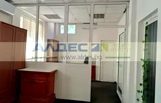 Офис в София, Банишора