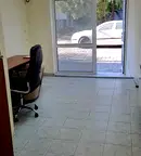 Офис в София, Банишора
