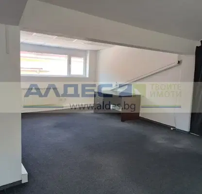 Photo 3 — Office in Sofiya, Banishora