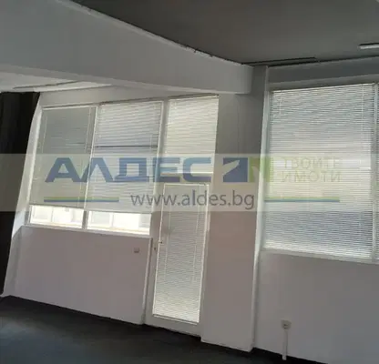 Photo 4 — Office in Sofiya, Banishora