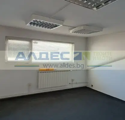 Photo 4 — Office in Sofiya, Banishora
