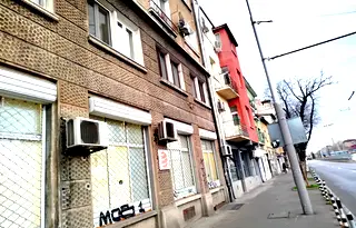 Офис в София, Банишора