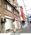 Офис в София, Банишора