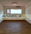 Офис в София, Банишора