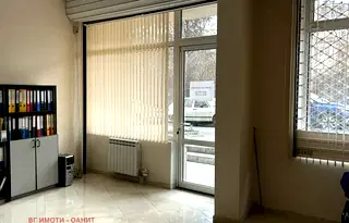 Офис в София, Банишора
