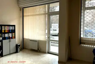 Офис в София, Банишора