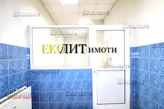 Офис в София, Белите брези