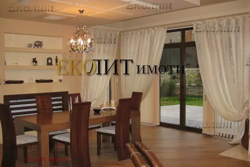 Офис в София, Бояна