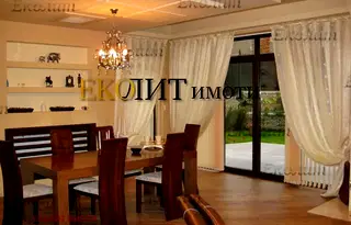 Офис в София, Бояна