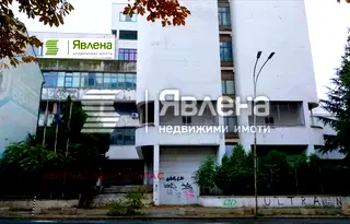 Офис в Бургас, Братя Миладинови