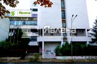 Офис в Бургас, Братя Миладинови