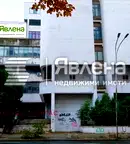 Офис в Бургас, Братя Миладинови