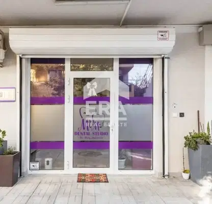 Photo 2 — Office in Varna, Briz