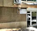 Снимка 4 — Офис в Пловдив, Централна гара