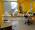 Снимка 2 — Офис в Шумен, Център