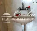 Снимка 5 — Офис в Шумен, Център