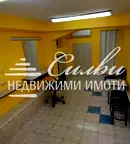 Офис в Шумен, Център