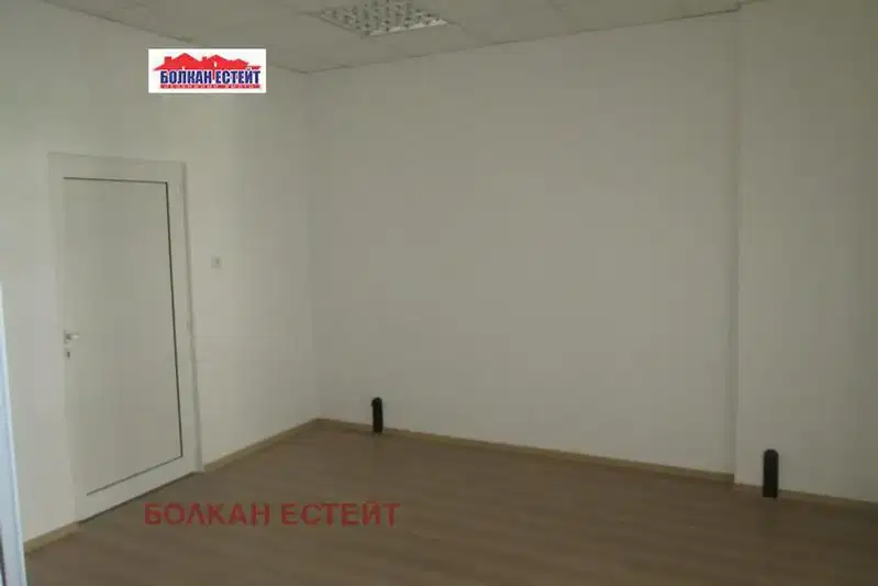 Офис във Велико Търново, Център