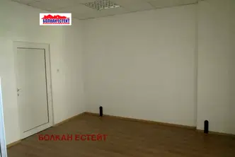Офис във Велико Търново, Център