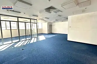 Офис в София, Център