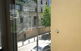 Офис в София, Център
