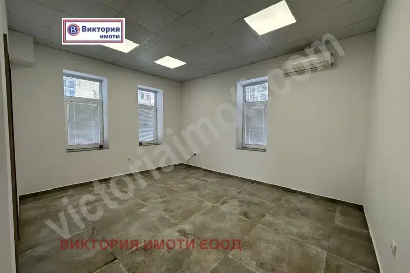 Офис във Велико Търново, Център