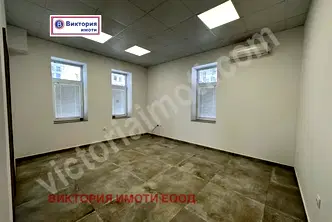 Офис във Велико Търново, Център