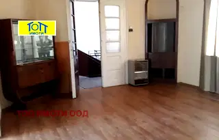 Офис в Русе, Център