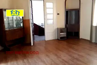 Офис в Русе, Център